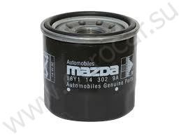 Масляный фильтр для Mazda CX5